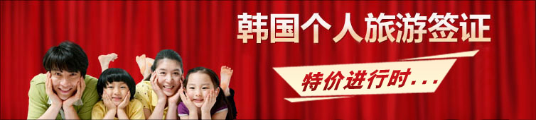 欧洲浪漫行